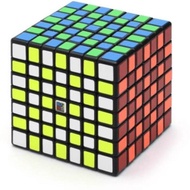 Rubik Qiri Mofang Toy 6x6, 7x7 Sticker - Helps Super Brain Development