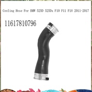 11617810796 Intercooler Turbo Charger Intake Hose Cooling Hose for     525D 525Dx F10 F11 F18 2011-2