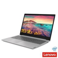 送咖啡 LENOVO S145 電競筆電 I7 8G 1T 硬碟 256G SSD 固態 MX110 2G 獨顯