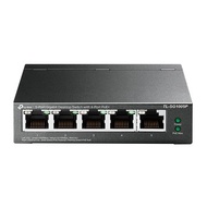 TP-LINK  TL-SG1005P 5埠 Giga switch交換器 