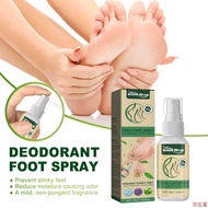 3Pcs South Moon Foot Spray