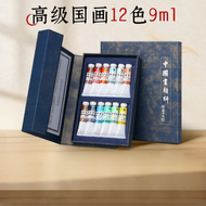 Marie’s | ชุดอุปกรณ์วาดรูปด้วยหมึกแร่