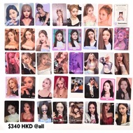 aespa Ningning Miscellaneous Photocard Set - aespa 寧寧專卡+特典卡盤- Tags: aespa Ningning Ning Ning 寧寧 寧藝卓 