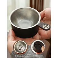 Pure Titanium Tea Drain Tea Filter Tea Filter Rack Holder Tea Drain Fair Cup Tea Filter Tea Filter T