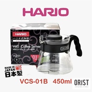 Hario V60 Glass Coffee Server 01 450ml VCS-01B Coffee Glass