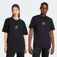 adidas Lifestyle Lounge Pizza Graphic Tee Men Black JM0347