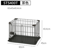 IRIS寵物籠-STS400小號茶色60*45*40.4CM