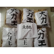 Thailand DA LI WANG 大力王（300g）