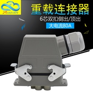 H16B-HK-006-1 Heavy Load Connector 6-Core Rectangular Aviation Plug Socket HK4/2-006MF Current 80A