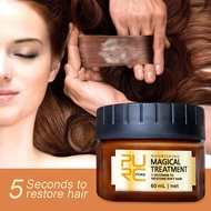 Amazing Keratin Hair Mask 5s Repair Damaged Hair Smoothing Repairing Treatment Conditioner Hair Care