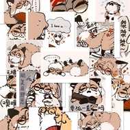 新品现货162张罗小黑战记西木子小贴纸小狐蛋Q版可爱肥美狐媚子表情包贴画162 Zhang Luo Xiao Hei Zhan Ji Ximuzi Small Sticker20260117