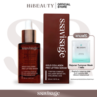 (Hi Beauty) SSAVISAGE Gold Collagen Pro-Lifting Serum 30 ml