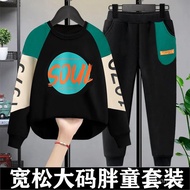 Set Pakaian Musim Bunga Lelaki Saiz Besar Lebih Besar Lelaki Lengan Panjang Baju Besi Lelaki Saiz Be