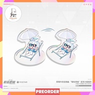 Blue Archive Arona Strawberry Milk Complex Acrylic Shake (8cm)