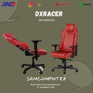 BARANG SECOND! DXRacer MASTER SERIES DMC-I233S-R-A2 - RED