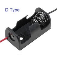 Battery Holder for 1 X D Type Battery Case Box Wires