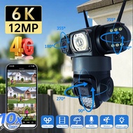 Three Lens IP Camera Three Screen 12MP Outdoor 4G 10X Zoom 360° PTZ Automatic Tracking Waterproof Se