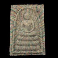(With Frame) Phra Somdej Pa 5 Thousand Rainbow Pattern 108 Kesorn Powder Lp Pae Pikulthong Temple Pr