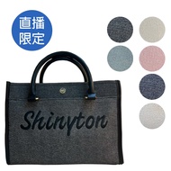 89.Alley Live Broadcast Limited Small Paper Bag Tote live34