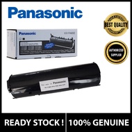 Panasonic KX-FA85E Genuine Toner Cartridge | KXFA85E | FA85E |