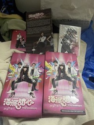 海派甜心 DVD
