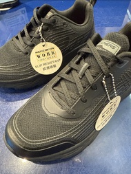 Skechers Work 防滑工作鞋