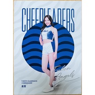Yingying Fubon Titans Cheerleaders Angels 2020 Chinese Professional Baseball Annual Player Card