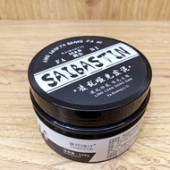 Saiba Hair Clay Styling Styling Hair Clay Men's Hair Clay Long-Lasting Hair Fluffy Hair Styling Matt