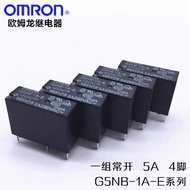 Omron G5NB-1A-E-12VDC G5NB-1A-E-DC12V G5NB-1A Relay 5A 4 Legs