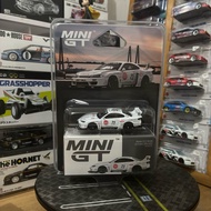 Nissan Silvia S15 LB Super Silhouette AtheleteMiniGT