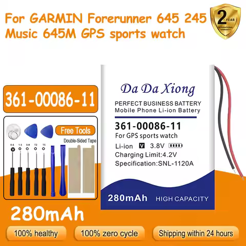 280mAh 361-00086-11 Battery for GARMIN Forerunner 645 245 Music Forerunner645 645M GPS sports watch 