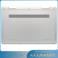 Suitable for Dell Dell inspiron 5481 5482 5491 Shell D Shell Bottom Shell 00V9J6 08KR2G