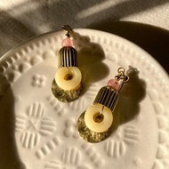 老林雜貨 | 南紅黃玉甜筒耳環 (針式 / 夾式)