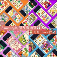 🇰🇷韓國Samsung/iPhone 電話殼 Case 摺機