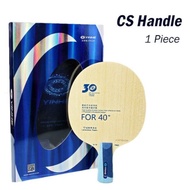 Yinhe V14 Pro ALC 5+2 Carbon 5.7mm 85g Blade short table tennis blade pingpong Authentic Racket Bat