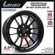 [ส่งฟรี] ล้อแม็ก LENSO รุ่น VENOM-5 FlowFroming 9.2kg ขอบ18" 5รู114.3 สีดำด้าน กว้าง9.5" จำนวน 4 วง