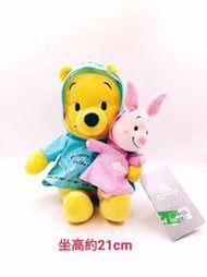 香港迪士尼樂園 2018限定商品 穿雨衣小熊維尼＆小豬公仔抱偶