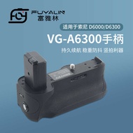 FUYALIN A63 SLR Camera Handle Suitable for Sony A63 A60 Camera Battery Box