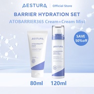 AESTURA ATOBARRIER365 Cream with Ceramide 80ml+ATOBARRIER365 Cream Mist 120ml