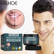 EELHOE Hair Removal Cream For Men Armpit Hair Removal Cream Facial Beard Lip Leg Hair Removal Cream Men's Depilatory Cream 50G