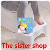 Thicken the toilet squat stool footstool childrens toilet stool stool pit stool pregnant women non-s