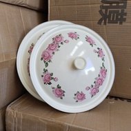26cm Enamel Enamel Pot Lid, Rice Pot Lid, Pot Lid, Diameter 27.5cm 11.20