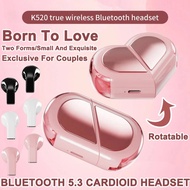 Couples Bluetooth Earphones | Love Box Rotatable Heart Design Wireless Earbuds, Touch Control for Tr
