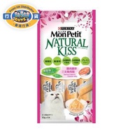 Mon Petit - [Natural Kiss] 雞肉醬伴三文魚肉粒 | 10g x 4 | 貓肉泥小食 211420 | MonPetit