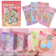 3D Visual  Miniature Scenes Sticker Book Educational Toy for Kids Scenes Building  Diy Stickers