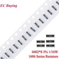 100PCS 1606 0402*8 Network Resistor 5% 1/16W SMD Array 0~100K 0 10 22 33 47 100 120 220 330 470 1K 2