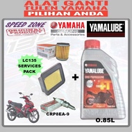 YAMAHA LC135 SERVICE PACK/ YAMALUBE 20W50 4T (0.85L) / OIL FITER / AIR FILTER / NGK PLUG CPR8EA-9