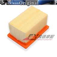 BMW F650GS 00-07 G650GS 08-15 air filter air filter air grid hello