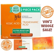 Belo Intensive Whitening Extra Moisture Soap (65gx2)