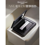 Suitable for nars Large White Cake Puff Replacement Pressed Powder nars Makeup Setting Loose Puff Dr